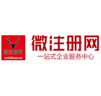 郾城贵州注册公司没有地址怎么办